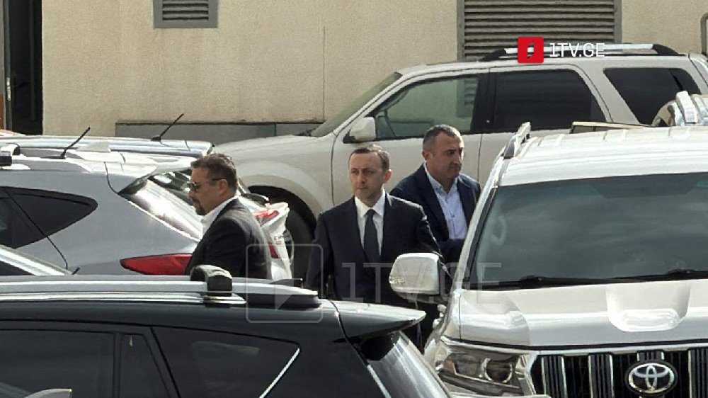 Суд назначил экс-премьеру Грузии  залог 1 млн лари и запрет на выезд из страны