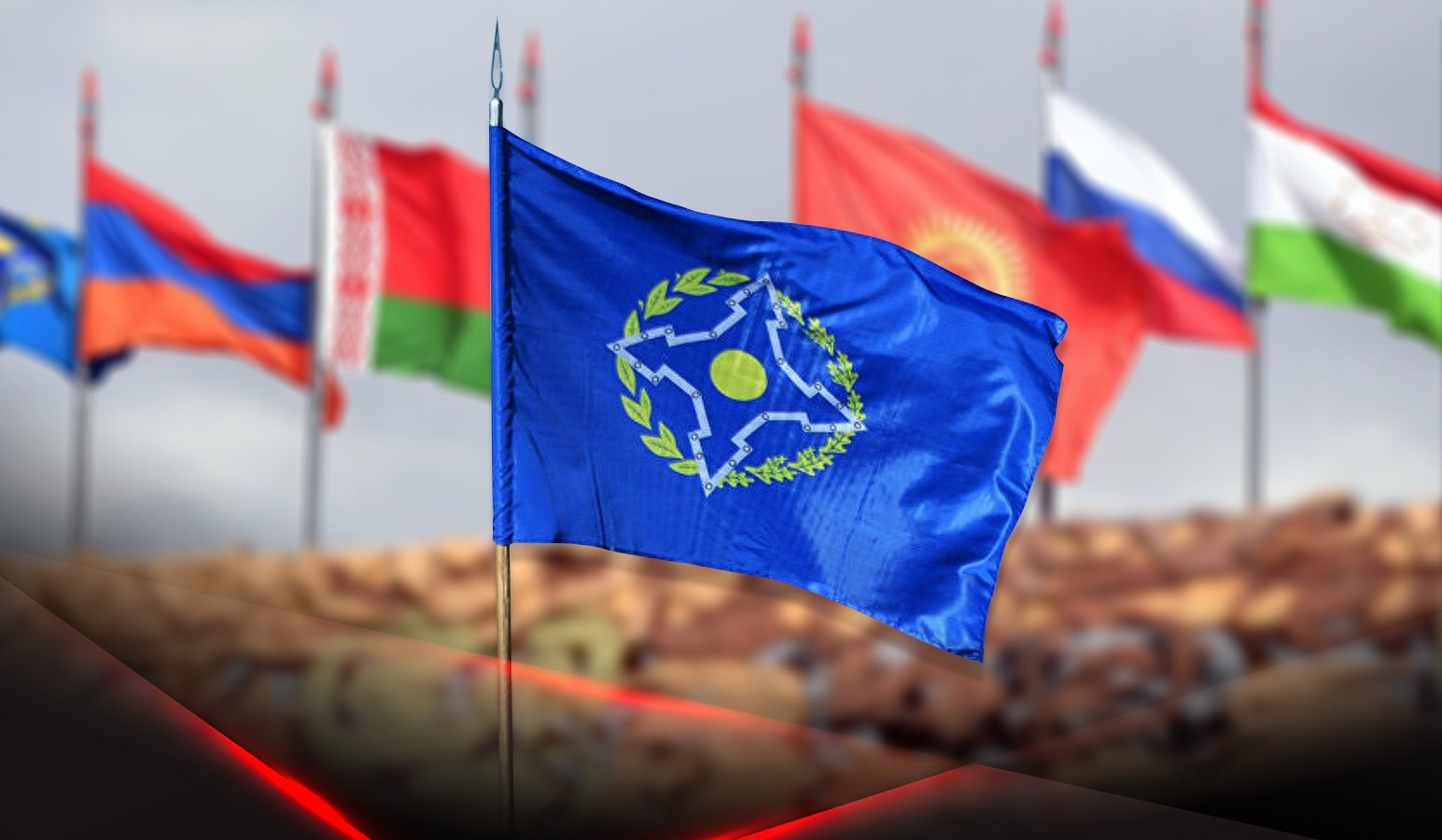 Лидеры стран ОДКБ могут решить вопрос о членстве Армении 11 ноября - генсек