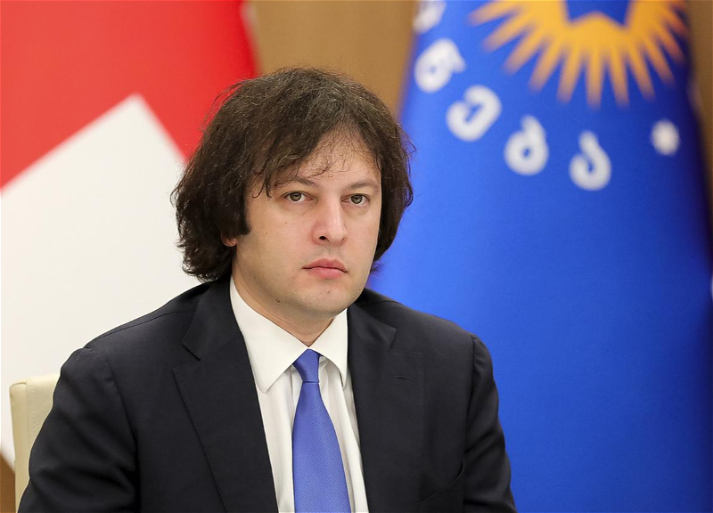 Ираклий Кобахидзе представит свой годовой доклад парламенту 26 июня
