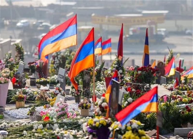 Парламент Армении утвердил 27 января Днем памяти и преклонения