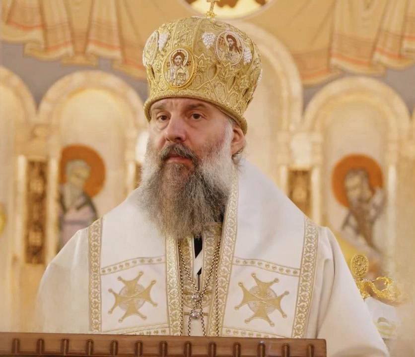 Новым патриархом Грузии избран Шио III