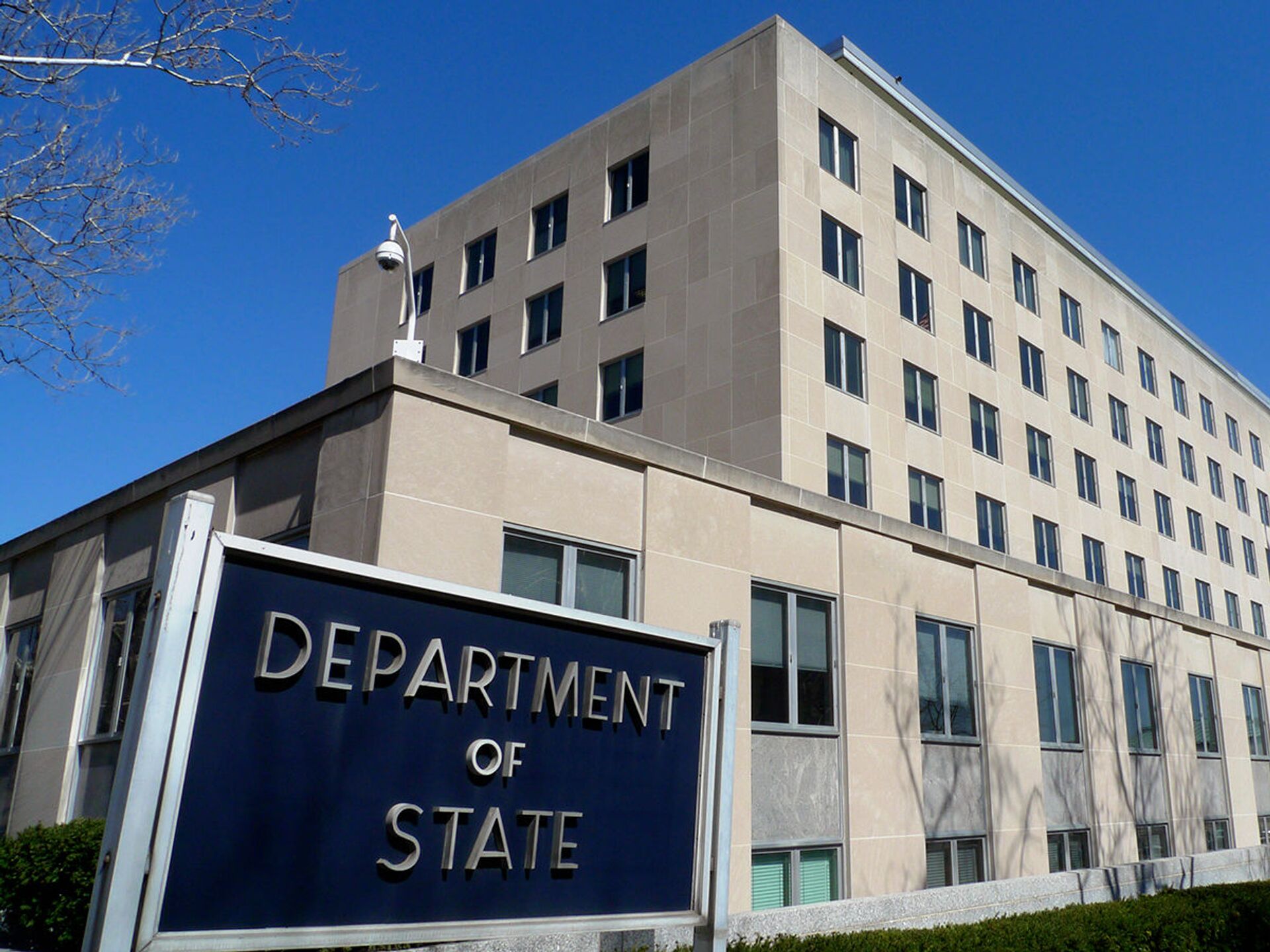 Госдеп США выразил обеспокоенность «продолжением и усилением антидемократических действий в Грузии»