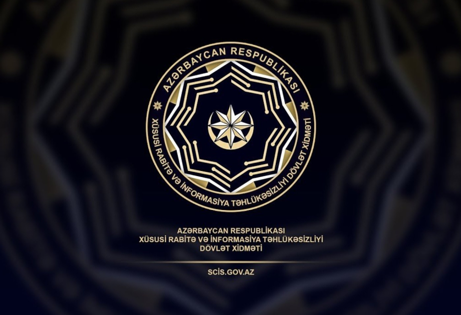 Государственная служба Азербайджана спецсвязи и информационной безопасности предупредила о возможных кибератаках на госструктуры