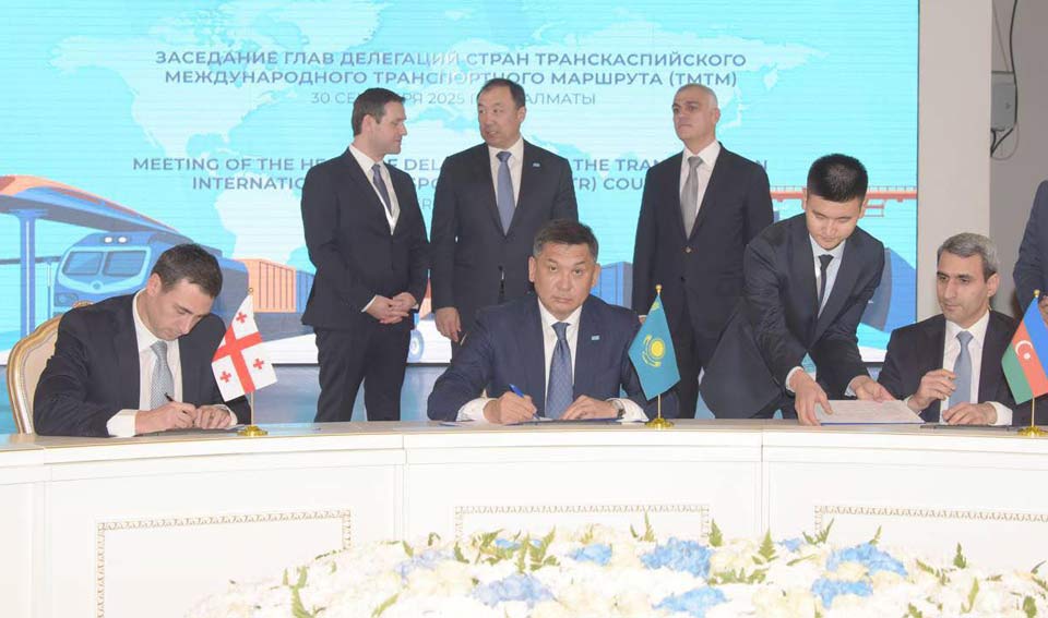 Руководители железнодорожных компаний Казахстана, Азербайджана и Грузии подписали план совместных действий