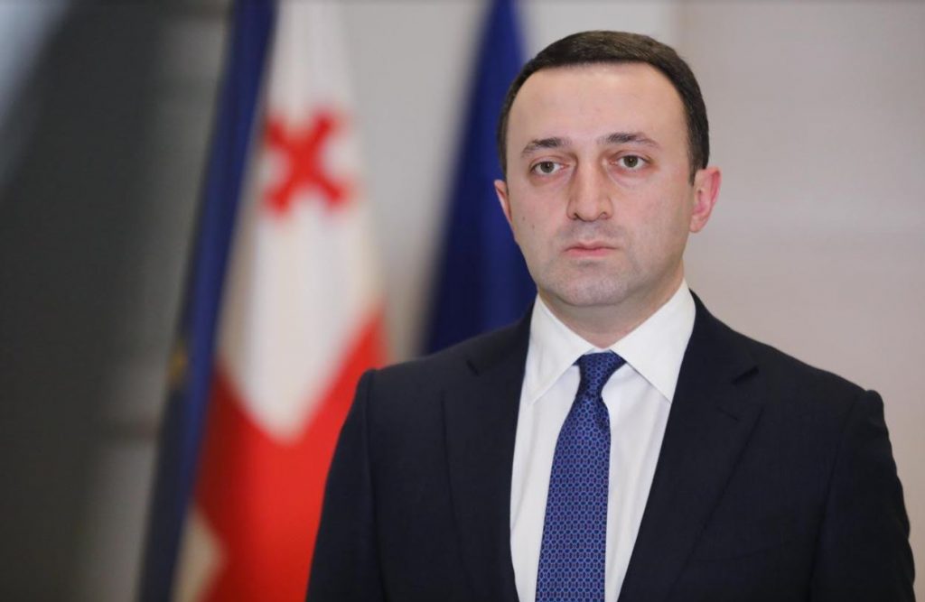 СГБ: Ираклий Гарибашвили признался в получении незаконных доходов