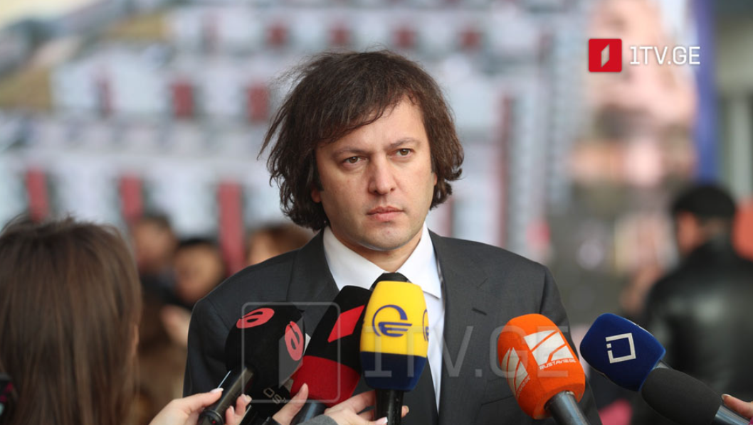 Кобахидзе: ЕС не требует от Молдовы и Армении того, чего требует от Грузии