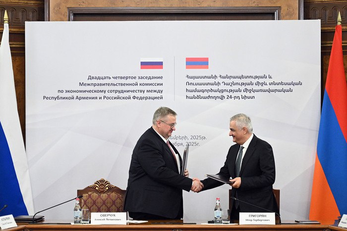 Григорян и Оверчук провели заседание межправкомиссии Армения-РФ