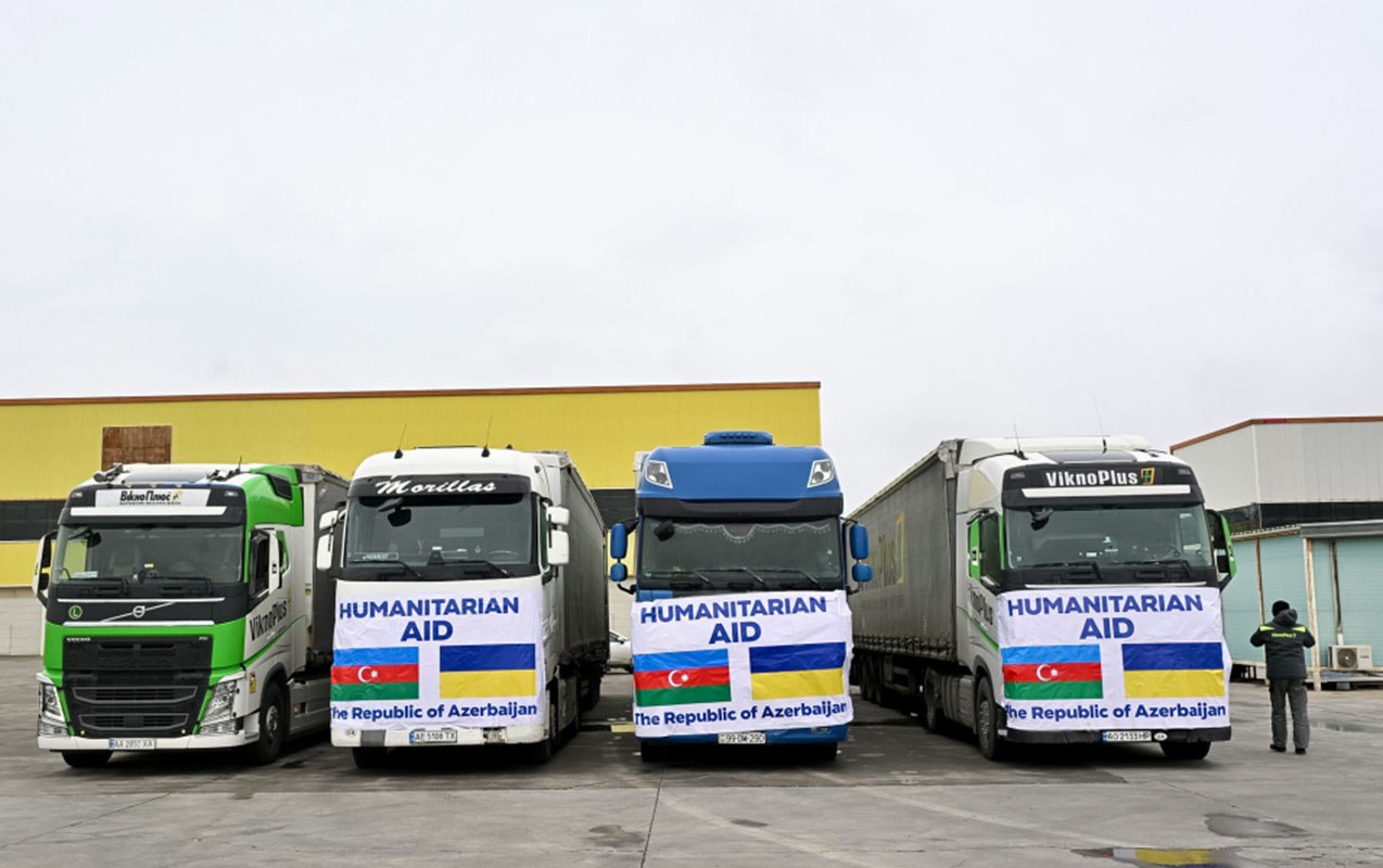 Азербайджан отправил гумпомощь Украине на фоне тяжелой ситуации с энергетикой