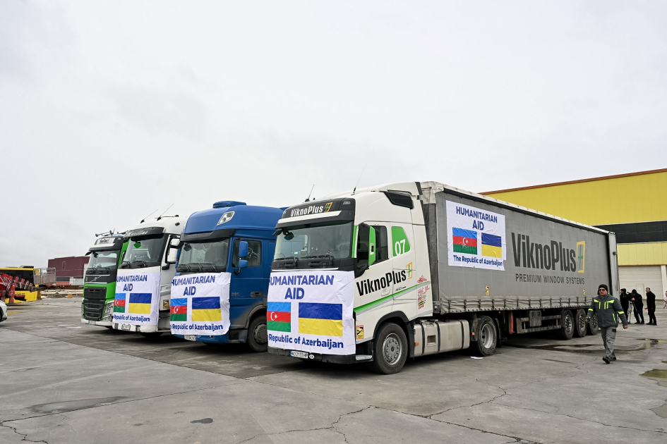 Еще одна партия гумпомощи для Украины отправлена из Азербайджана