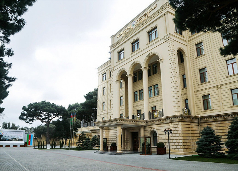 Минобороны Азербайджана обратилось к родственникам новобранцев