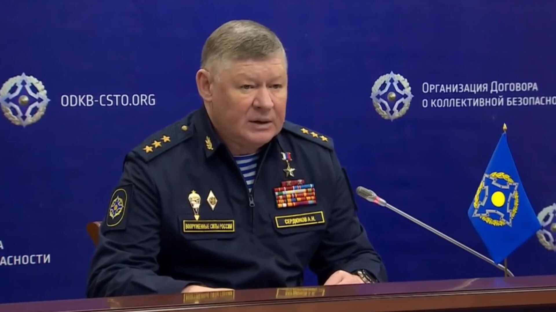 Глава штаба ОДКБ: Запад пытается укрепить влияние на Южном Кавказе