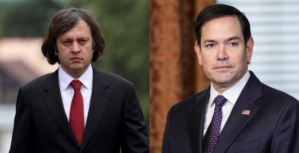 Марко Рубио и Ираклий Кобахидзе поговорили по телефону