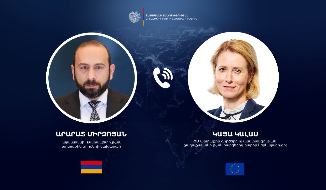 Мирзоян и Каллас обменялись мнениями о возможностях урегулирования ситуации на Ближнем Востоке
