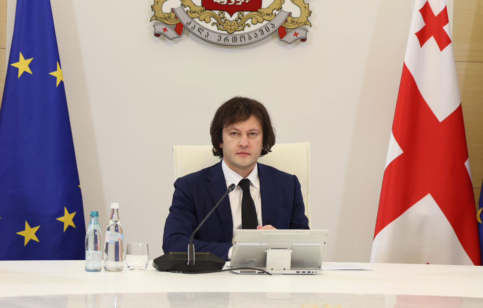 Премьер-министр Грузии примет участие в Анталийском дипломатическом форуме