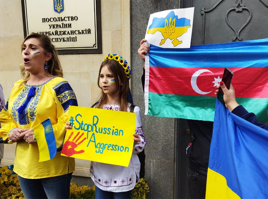 Опрос в Украине зафиксировал «ухудшение» отношения к Азербайджану