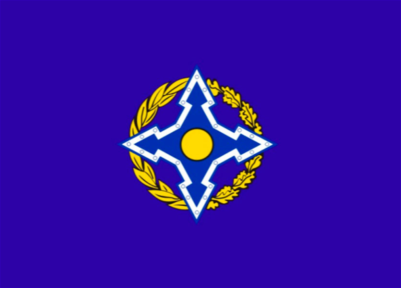 ОДКБ рассчитывает на устойчивый мир на Южном Кавказе после соглашения Баку и Еревана