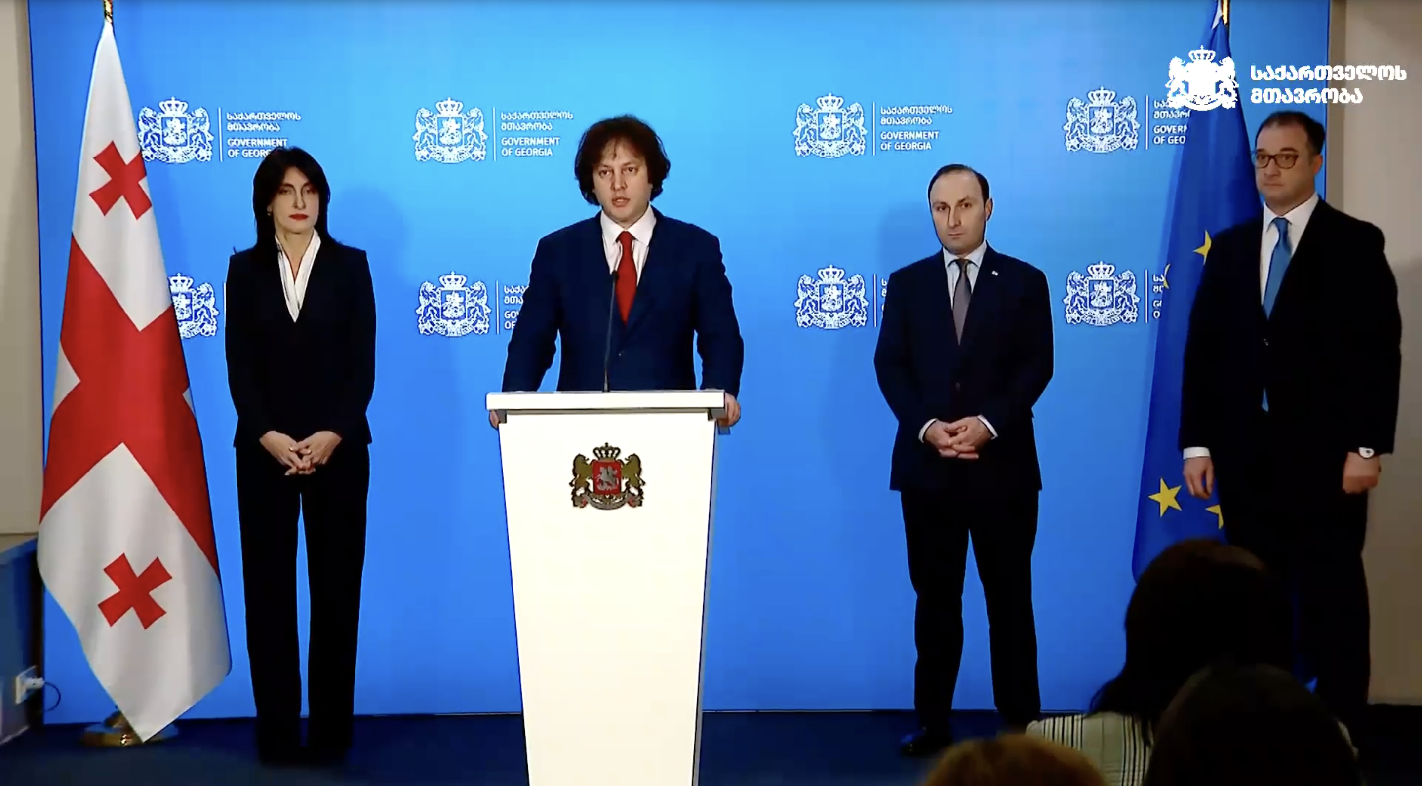 Кобахидзе объявил о перестановках в силовом блоке правительства Грузии