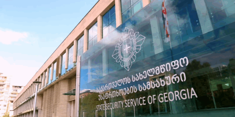 СГБ: по обвинению в шпионаже задержан гражданин Грузии