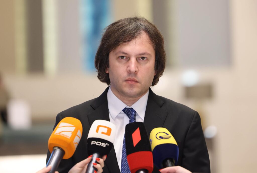 Ираклий Кобахидзе - До конца мая коммуникация между грузинской и американской сторонами углубится