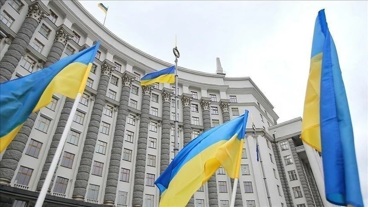 МИД Украины: Поздравляем Азербайджан - нашего верного друга и стратегического партнера