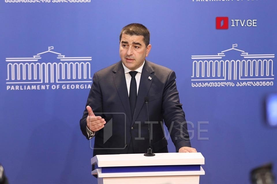 ЕС потребовал от Грузии ввести антироссийские санкции в обмен на безвиз