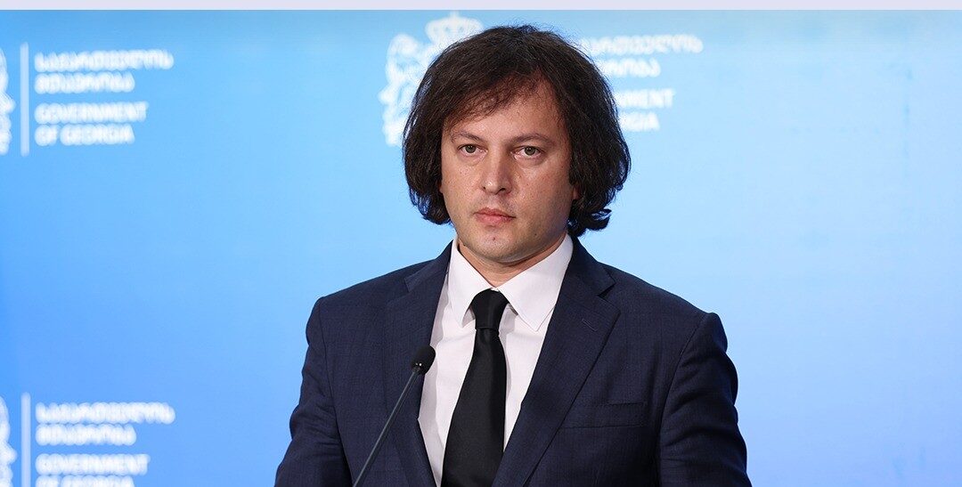 Грузия продолжит сотрудничество с ПА ОБСЕ, несмотря на принятую резолюцию: Кобахидзе
