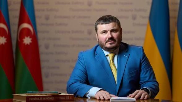 Азербайджан сотрудничает с Украиной по вопросам соблюдения антироссийских санкций