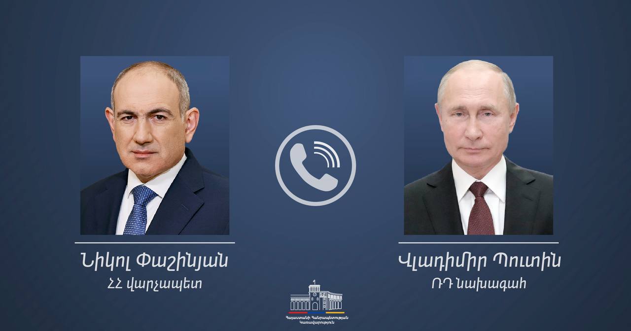 Никол Пашинян обсудил с Владимиром Путиным ограничения на экспорт армянской продукции в Россию