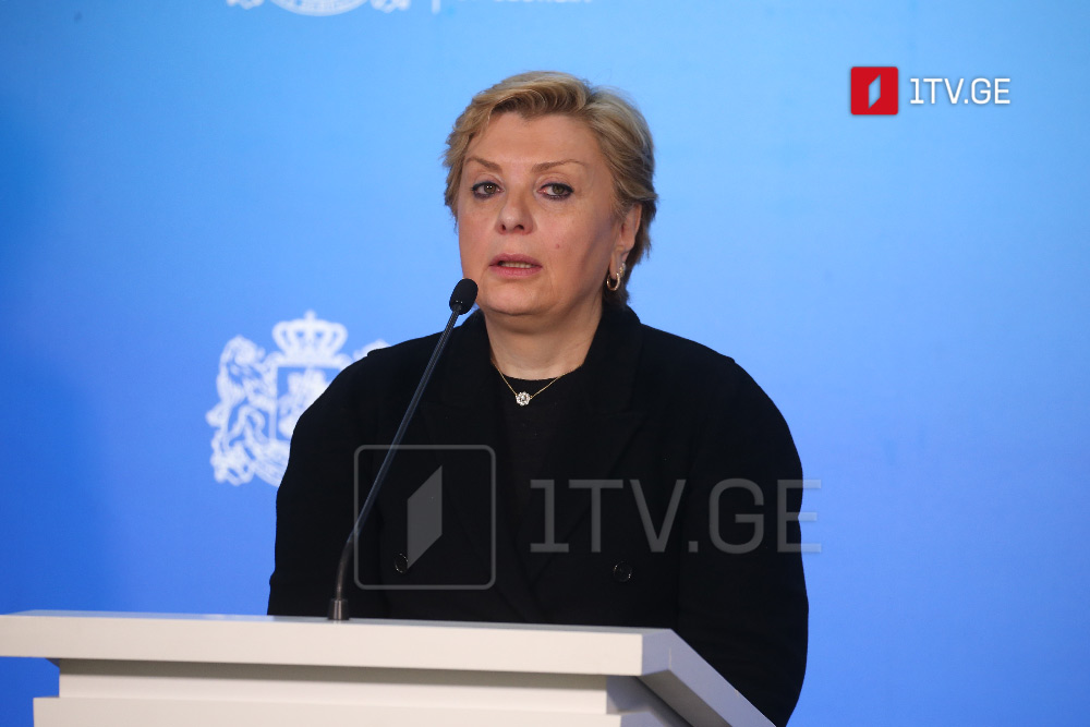 Министр культуры Грузии Тинатин Рухадзе объявила об отставке