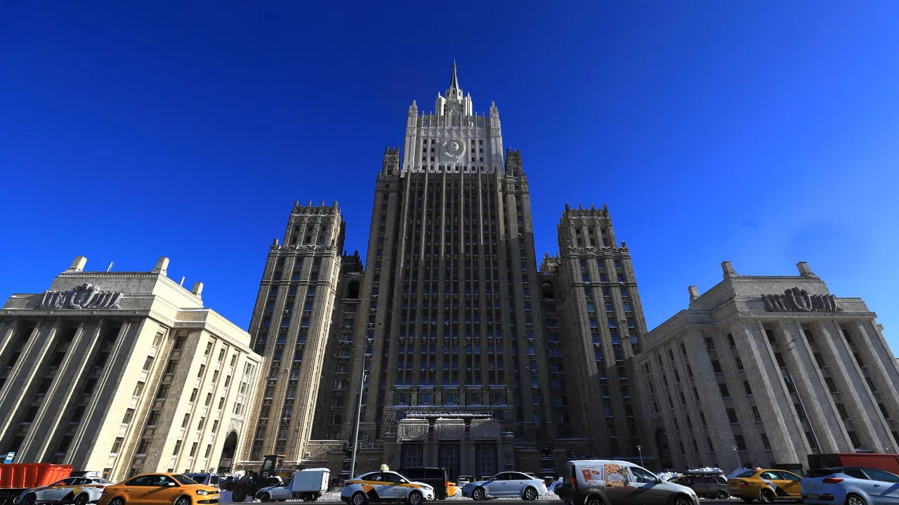 В МИД РФ заявили, что членство Армении в ЕС противоречило бы интересам народа