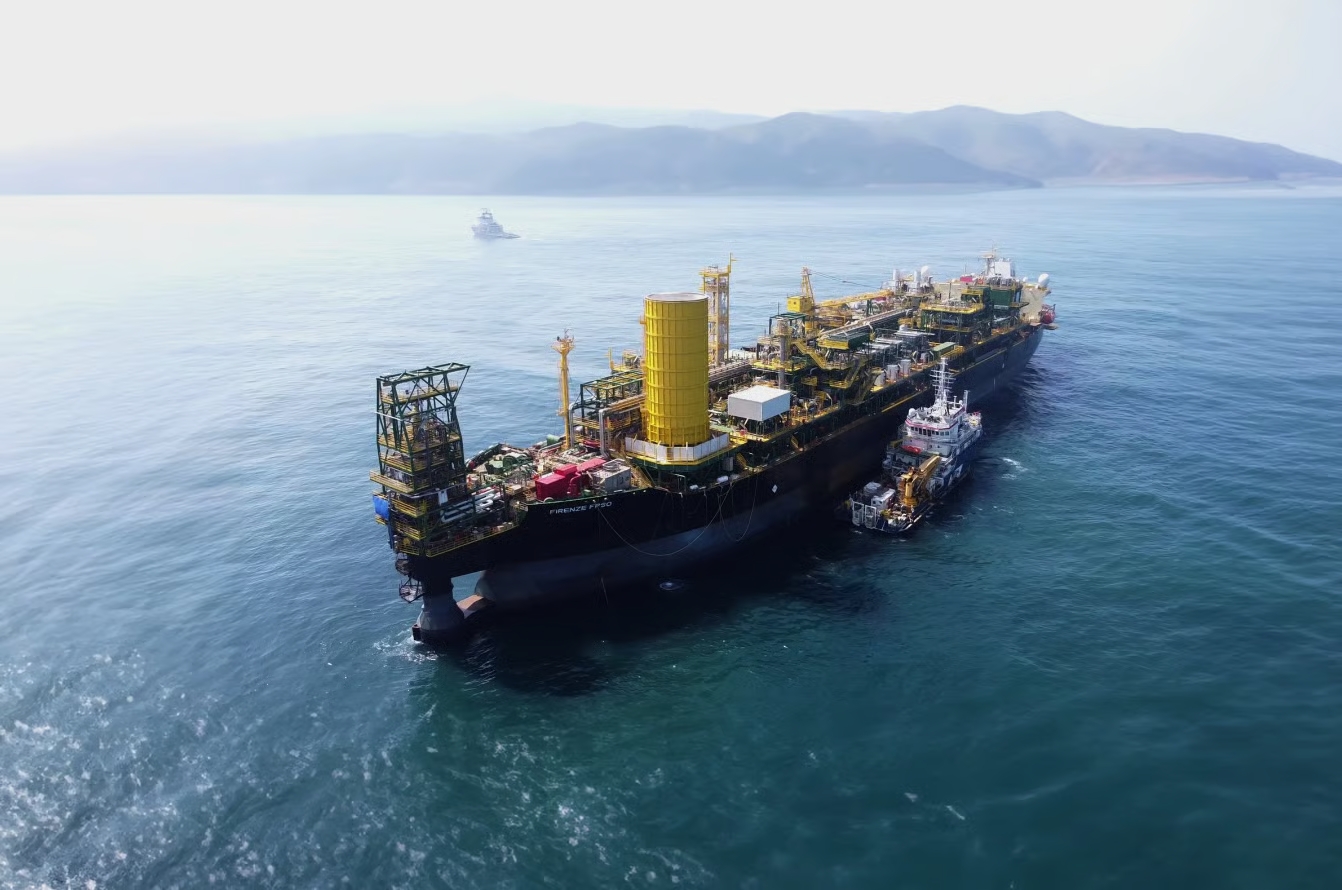 SOCAR приобрела долю в крупном месторождении Кот-д’Ивуара