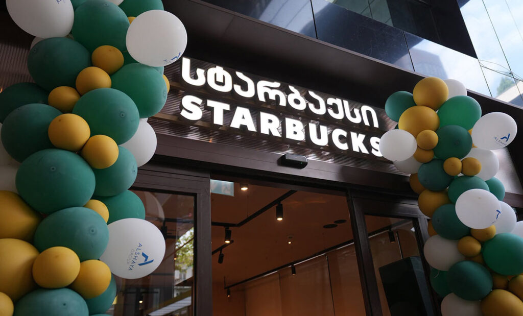В Тбилиси официально открылся первый Starbucks