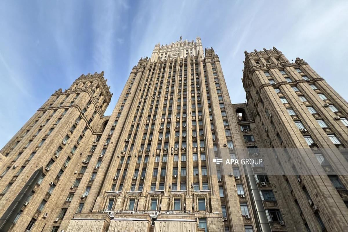 МИД: Россия готова изучить возможные варианты присоединения к TRIPP